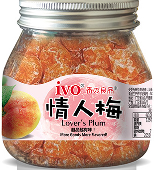 ivo-情人梅