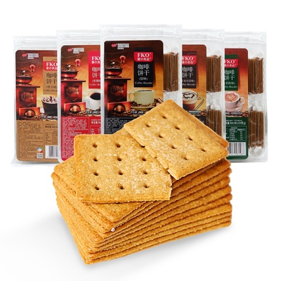 FKO咖啡饼干