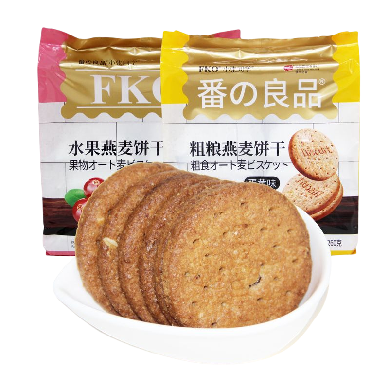燕麦饼干